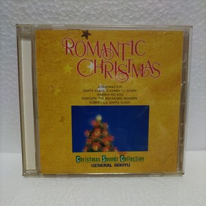 非売品◎ゼネラル石油■Romantic Christmas - ロマンティック　クリスマス- 聖夜のメロディー集