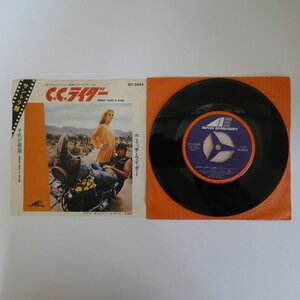 48041821;【国内盤/7inch】ミッチ・ライダー / C.C. ライダー