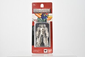 未開封 バンダイ 超合金の塊 UFOロボ グレンダイザー 約7cm[BANDAI][フィギュア][ABSOLUTE CHOGOKIN][GRENDIZER]H