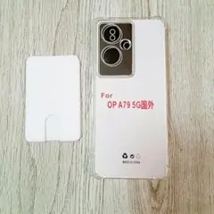 クリア✨OPPO A795G用ケース カードケース付き