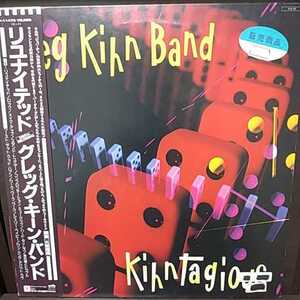 LP 帯付国内　レンタル盤/GREG KIHN BAND KIHNTAGIOUS