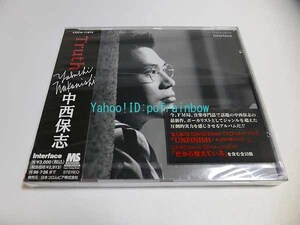 CD 中西保志 Truth ＜未開封＞