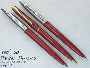 ◆パーツ◆ 1950年-60年代製 パーカーペンシル 3本 イギリス◆1950’s 60’s Parker 3 Pencils for Parts Stock England◆