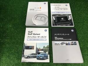 ★VOLKS WAGEN Golf Variant - 取扱説明書 初版 2015年11月 取説 MANUAL BOOK FB402★