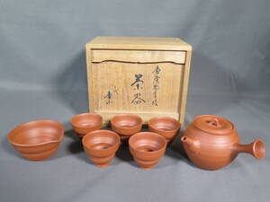 【未使用品】常滑焼 茶器セット 人間国宝 三代 山田常山 作 急須/湯冷まし/湯呑み 共箱・黄布 付き★朱泥 煎茶器 茶道具