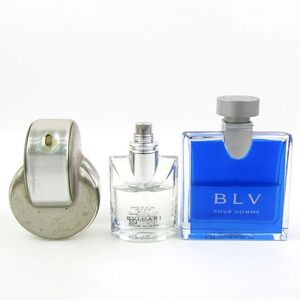 ブルガリ 香水 ブルー/プールオム他 3点セット まとめて フレグランス キャップ無 TA メンズ BVLGARI