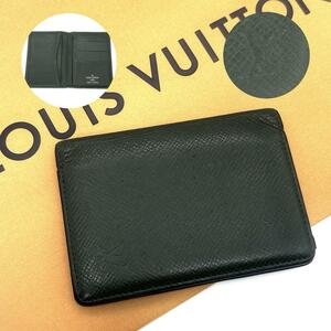 ”美品”箱付き” LOUIS VUITTON ルイヴィトン タイガ 名刺入れ カードケース オーガナイザードゥポッシュ ダークグリーン系