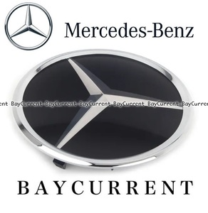 【正規純正品】 Mercedes-Benz ディストロニック付用 エンブレム グリルエンブレム C117 X156 W164 X166 R172 W176 C190 W204 1648880411