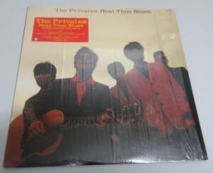 ★☆The privetes/Real time blues（ザ・プライベーツ）LP 中古品 管 2024040123☆★