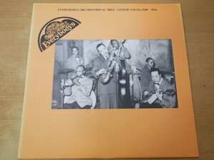 H5-197＜LP/US盤/美品＞Historical Prez - Lester Young 1940-1944 - Lester & Lee Young