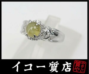 イコー質店　Pt900　キャッツアイ1.89ct　ダイヤ0.20ct　ファッションリング　10号　新品仕上げ済み　RY1172