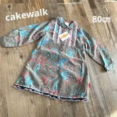 SALE！新品タグ付き（cakewalk）コーデュロイワンピース　80㎝