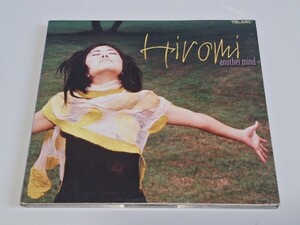 上原ひろみ　Hiromi　another mind　CD