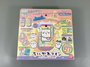 ＜未開封品＞バンダイ　電子ゲーム　ちいかわフォン（60424081912980US）