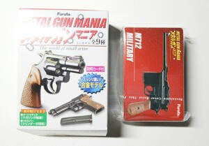 メタルガンマニア M712 ミリタリー モーゼルC96 マウザー M1932 ドイツ 007 マッドマックス ルパン三世 血と砂 ミニチュア モデルガン