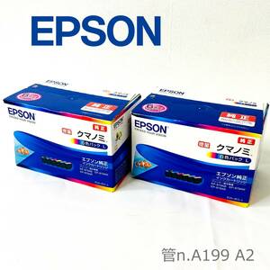 【未開封】 EPSON　純正インクカートリッジ　KUI-6CL-L　増量クマノミ　6色パックL 