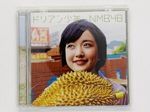 即決CD NMB48 ドリアン少年 劇場盤 美品 セット買いお得