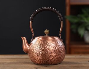 新品推薦★急須 古風 やかん 提梁壺 茶壺 水壷 煮茶壷 茶道具 銅瓶 未塗装銅器 純銅 厚手