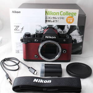 ★極上品★ショット数1182回！Nikon Z f ボディ ミラーレス一眼 フルサイズ ニコン　ボルドーレッド #6762