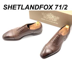 即決 未使用 SHETLANDFOX シェットランドフォックス 25.5cm 7.5 073F メンズ レザーシューズ ストレートチップ 茶 ブラウン 箱付 革靴 皮靴