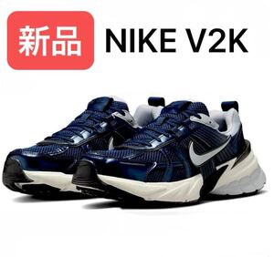 新品★NIKE V2K RUN ナイキ スニーカーUK9/27cm UK9.5/27.5cm UK10/28cm サイズ有り ナイキジャパン正規品