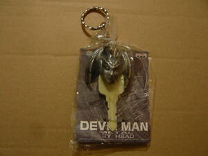 未開封 美品 バンプレスト DEVIL MAN METAL KEY HEAD (シレーヌ メタルキーヘッド) 非売品 お宝放出！ 1999年製 クレーンゲーム景品