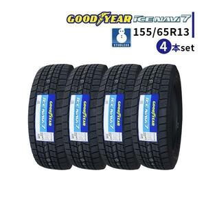 4本セット 155/65R13 2024年製 新品スタッドレスタイヤ GOODYEAR ICE NAVI 7 送料無料 アイスナビ 7 155/65/13