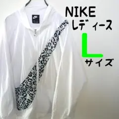 美品 NIKE ナイキ ビッグロゴヒョウ柄 豹柄 廃盤 ナイロンジャケット