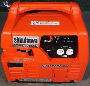 ◎ ※ジャンク shindaiwa シンダイワ 携帯用発電機 空冷4サイクル・OHVガスエンジン 動作未チェック アウトドア 防災 IEG900PG