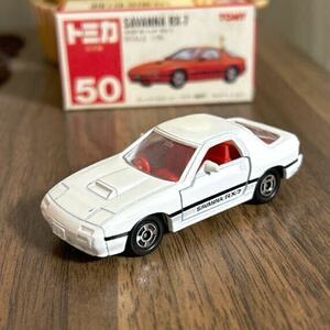 トミカ マツダ サバンナ RX-7 SAVANNA RX-7 絶版　希少