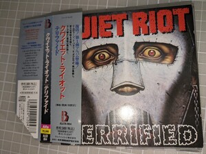 送料無料 クワイエット・ライオット　QUIET RIOT 日本盤帯付「Terrified」（テリファド）日本盤のみボーナストラック1曲ALCB864 CD