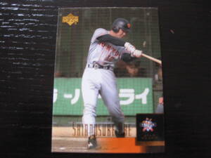 阿部慎之助 読売ジャイアンツ UPPER DECK アッパーデック プロ野球カード 2001