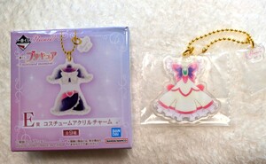 一番くじ プリキュア ~Emotional moment~ E賞 コスチュームアクリルチャーム * キュアルージュ * 新品未開封 送料140円〜