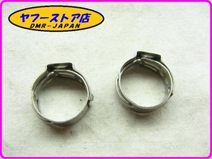 ☆新品未使用☆ 純正(890435) ホースバンド 2個入 アプリリア RSV2 1000 RSVトゥオーノ aprilia TUONO 18-16.25