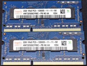 2GB 2枚組 (合計:4GB) PC3-12800S DDR3-1600 S.O.DIMM 204pin 1Rx8 ノートPC用メモリ 8chip 2G 4G Hynix (管:EN02 x2s