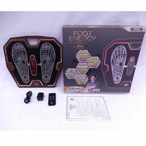 1円【美品】itty イッティ/FOOT ENEGY PRO フットエナジープロ/FE-002/85