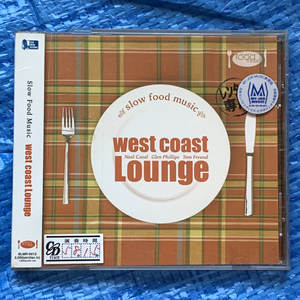 Slow Food Music West Coast Lounge BLMR-0013 Neal Casal Glen Phillips Tom Freund レンタル落ちCD