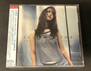 【CD】【新品未開封】超レア/廃盤【サンプル盤 非売品】松田樹利亜 1494～Julia’s Best Sellection 　CTCR18004 YHO-00088