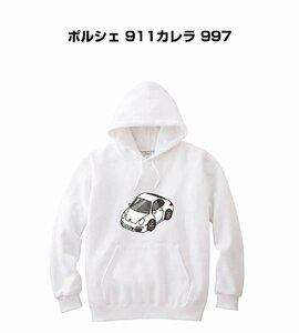 MKJP パーカー 車好き プレゼント 車 ポルシェ 911カレラ 997 送料無料