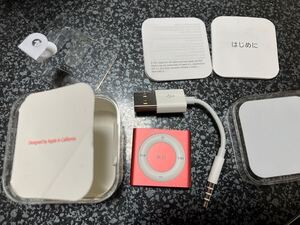 iPod Shuffle