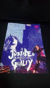 送料無料 即決 GLAY ファンクラブ会報 VOL.68 JUSTICE&GUILTY アリーナツアー 2013 大阪城ホール TERU TAKURO JIRO HISASHI ライブ グッズ