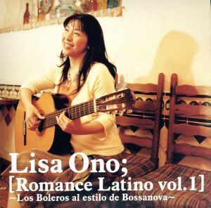 ＜Autumn Package＞Romance Latino vol.1/Romance Latino vol.2/小野リサ