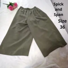 【オシャレ☆Spick and Span】カーキ　パンツ　サイズ36