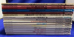 Esquire◆エスクァイア日本版◆1996年1月〜1998年11月 不揃い 15冊セット/N932