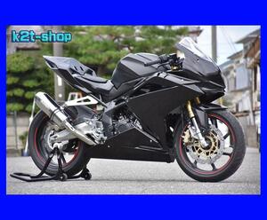 5％OFF 才谷屋EIGHT 17~21CBR250RR(MC51)フルカウル&シングルシート/レース/黒ゲル/ビス留ver