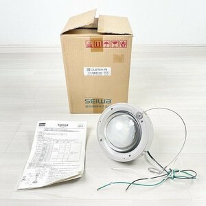 LZLA270141-PA (パナソニック品番 NNF41310LE9) 防爆形LED灯器具 星和電機 【未使用 開封品】 ■K0047528