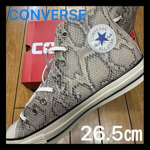 ☆新品・本革☆CONVERSE LEATHER ALLSTAR US PYTHON HI コンバース レザー オールスター US パイソン ハイ ナチュラル オリジネイター