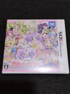 プリパラ めざめよ!女神のドレスデザイン　3DS