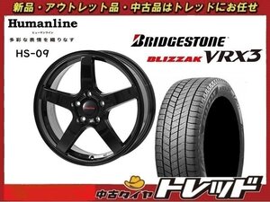 師岡 新品 冬セット HS-09 16x6.5J 38 5H114 BK ブリヂストン VRX3 215/60R16インチ 等