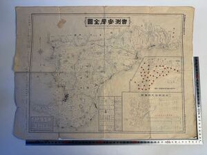 古地図【大正8年「實測 安房全図（安房國）」】地図　※現・千葉南部（館山市/南房総市/鴨川市/安房郡鋸南町付近）裏面・房州案内付き/